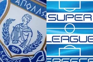 Απόλλων/Ελλάδα