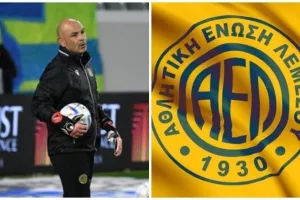 Αποχώρηση από την ΑΕΛ