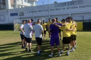 Πρώτη συνάντηση του ΑΣΙΛ (φώτος)