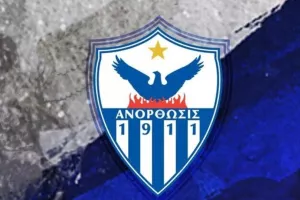 Εκδήλωση αγαπής/Ανόρθωση