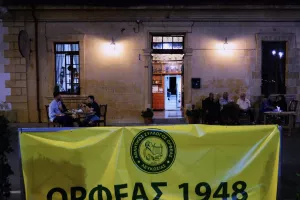 Ευχαριστίες στους εθελοντές