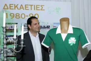 "Πράσινες" ευχές σε Δαμιανού
