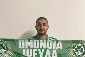 Ανανέωση με Γεωργίου
