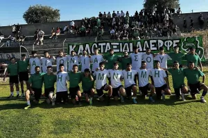 Εκδήλωση εις μνήμη του Νικόλα