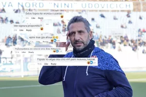 "Επίθεση" στον προπονητή του Σαν Μαρίνο! (Φώτος)