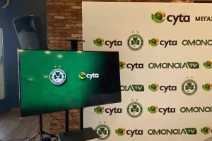 Παρουσίαση Ομόνοια TV-CYTA:  "1η Ιουλίου, ώρα 19:48, ένα όνειρο γίνεται πραγματικότητα" (Φώτος/Βίντεο)