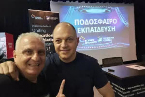 Και ΕΚΕΙ το Kerkida!
