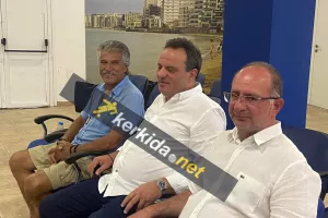 Χειλιμίντρης/Χατζηστεφάνου/Φώτη