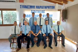 Συνέλευση/Παρατηρητές (Φώτος)