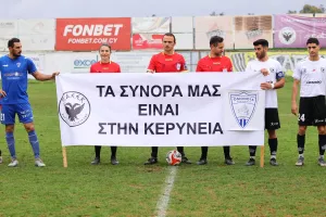 "Στην Κερύνεια θα γυρίσουμε ελεύθεροι"