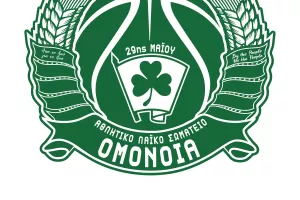 Ομόνοια 29Μ: Δημιουργεί καλαθοσφαιρικό τμήμα Ατόμων με Νοητική Αναπηρία (ΑμεΝΑ)
