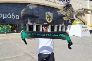 Ολυμπιακός… στην OPAP Arena