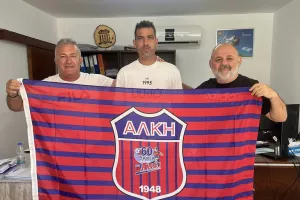 DEAL με Παπαθανασίου