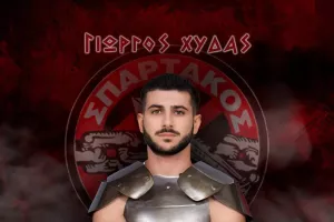 Ενίσχυση με Γιώργο Ξύδα