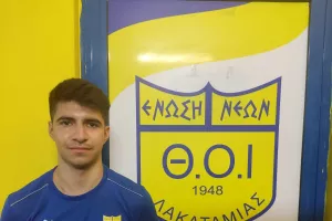 Ενίσχυση στην άμυνα με Παρασκευά