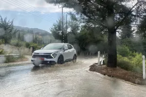 Σήμερα στη Λεμεσό!