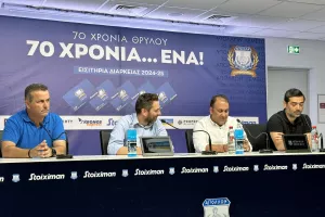 (Βίντεο/Φώτος) "Το σωματείο ήταν πάντα ο πυρήνας για τα πάντα"/Παρουσιάσε και τα διαρκείας