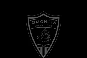 Συλλυπητήρια από την Ομόνοια Αραδίππου