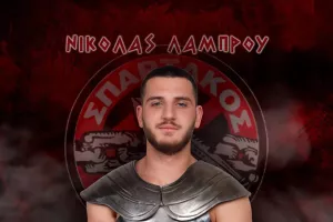 Ανακοίνωσε Νικόλα Λάμπρου