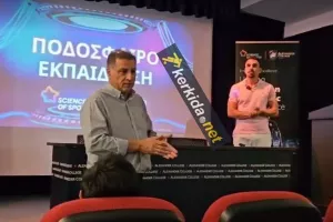 Συνεργασία Alexander College - Science of Sports/"Είναι εκπληκτικό το μέχρι που μπορεί να φτάσει..." 