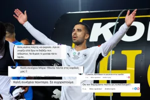 Φεύγει με το Κύπελλο και την αγάπη των Παφιτών!