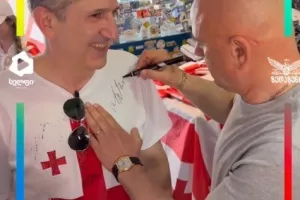 (ΦΩΤΟΣ) Υπογραφές... Κετσπάγια