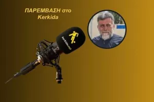 ΗΧΗΤΙΚΟ-Το ξεχωριστό μήνυμα του Πάτερ Ανδρέα για την Ανόρθωση/"Μεγαλώσαμε με αυτή την όμορφη ιδέα..."