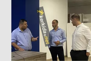 Συζήτηση/ΑΝΟ