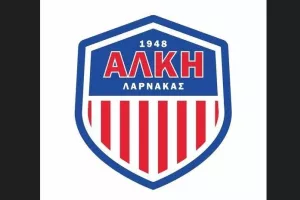 Συλλυπητήρια ανακοίνωση