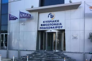 Αποφασίζουν... στην ΚΟΠ!