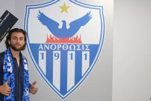 ΕΠΙΣΗΜΟ για Σταμούλη!