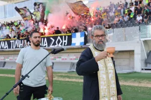 Με τις ευλογίες... ΑΕΚτζή Πάτερ!