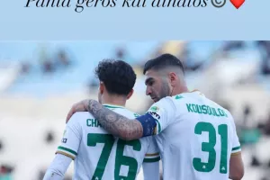"Χρόνια πολλά τρένο μου"