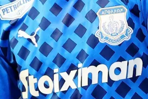 Ακόμη μία αποχώρηση από τον Απόλλωνα