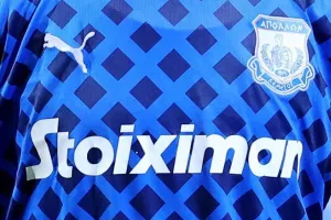 Εκφράζουν σιγουριά στον Απόλλωνα 
