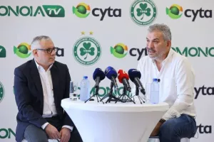 Παρουσίαση Ομόνοια TV-CYTA:  "1η Ιουλίου, ώρα 19:48, ένα όνειρο γίνεται πραγματικότητα" (Φώτος/Βίντεο)