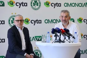 Παρουσίαση Ομόνοια TV-CYTA:  "1η Ιουλίου, ώρα 19:48, ένα όνειρο γίνεται πραγματικότητα" (Φώτος/Βίντεο)