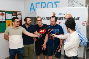 Επιτυχημένος ο Φιλανθρωπικός Αγώνας Καλαθόσφαιρας Telethon
