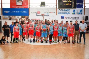 Επιτυχημένος ο Φιλανθρωπικός Αγώνας Καλαθόσφαιρας Telethon