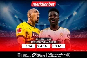 Champions League Specials: Τελικός για όλα τα γούστα στο «Γουέμπλεϊ»! – Προσφέρουμε δώρο για όλους, μην το χάσεις!