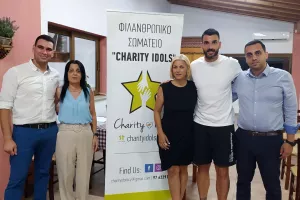 ΠΑΣΠ/Charity Idols