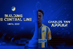 ΕΔΩ/Appiah