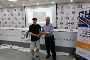 Χάντμπολ/Βραβεύθηκαν οι κορυφαίοι της σεζόν 2022-23