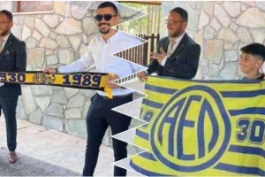 Γάμος με… άρωμα ΑΕΛ 