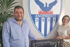 Στο μουσείο η φανέλα του Νίκου Παναγιώτου 