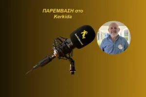 HXHTIKO- Ο πρόεδρος της νεοσύστατης Αλκής/"Είναι τεράστια ευθύνη-Δεν μας παίρνει άλλο..." 