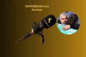 ΗΧΗΤΙΚΟ-Γαρπόζης για Σταμούλη/" Πειθαρχημένος, δουλευταράς και απίστευτα ταχύς"