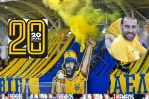 Το μήνυμα στους ΑΕΛίστες για πίστωση... παρά την απογοήτευση