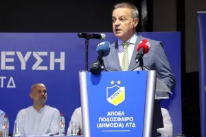 Απαντήσεις...