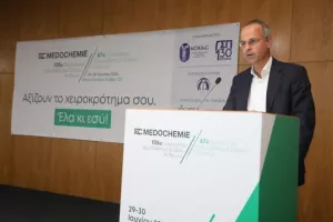 Οι κορυφαίοι του στίβου χρειάζονται τη στήριξη του κόσμου (φώτος)